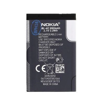 BL-4C Nokia baterie 890mAh Li-Ion (Bulk) 29541