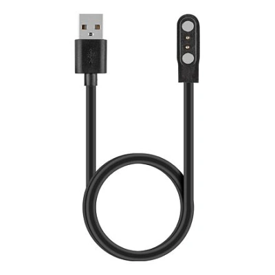 Tactical USB Nabíjecí Kabel pro Mibro Watch C2 57983120469